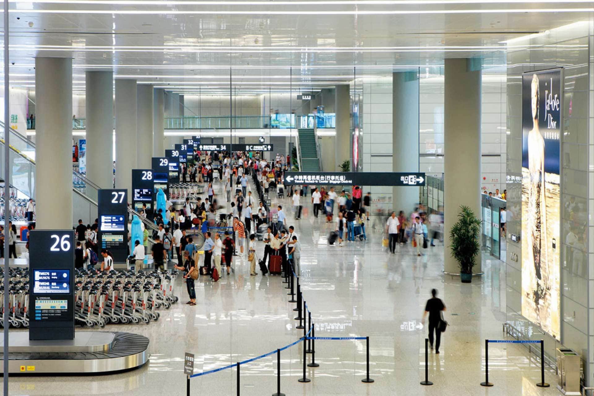 Khu vực nhận hành lý trong sân bay